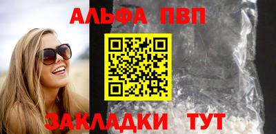 MESCALINE Боровичи
