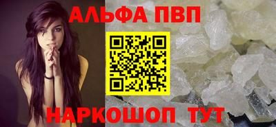 кокс Братск