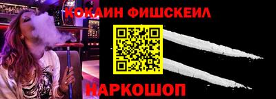 кокс Братск