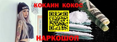 мдма Брянск