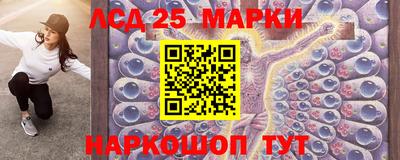 кокс Братск