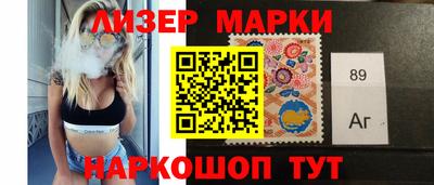 кокс Братск