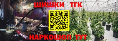 мдма Брянск