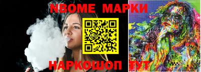 кокс Братск