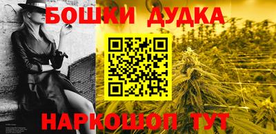 кокс Братск