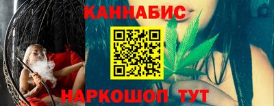 мдма Брянск