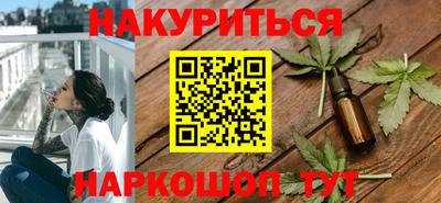 мдма Брянск