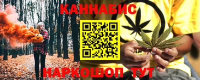 MESCALINE Боровичи