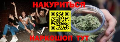кокс Братск