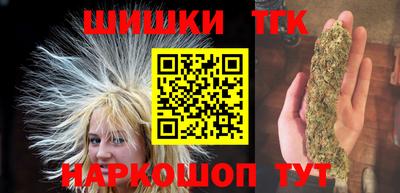 MESCALINE Боровичи