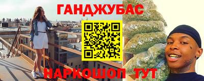 мдма Брянск