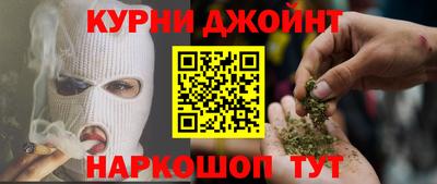 кокс Братск