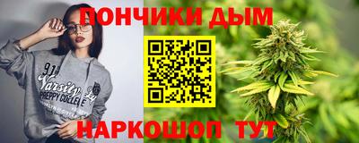 мдма Брянск