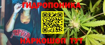 бутират Владимир