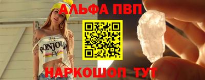 MESCALINE Боровичи