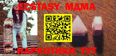кокс Братск