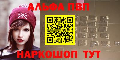 кокс Братск