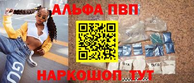MESCALINE Боровичи