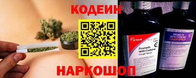 мдма Брянск