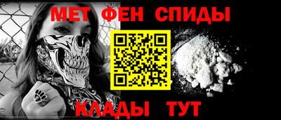 кокс Братск
