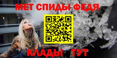 кокс Братск
