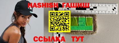 кокс Братск