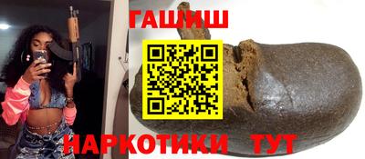 кокс Братск