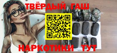 MESCALINE Боровичи