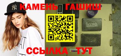 мдма Брянск