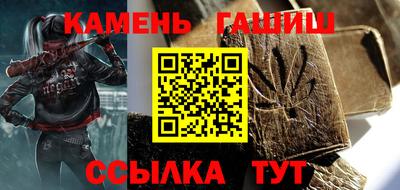 кокс Братск