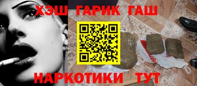 MESCALINE Боровичи