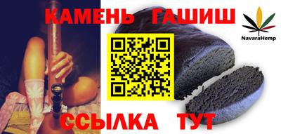 каннабис Владивосток