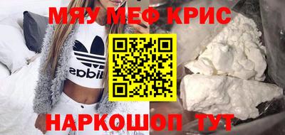 кокс Братск