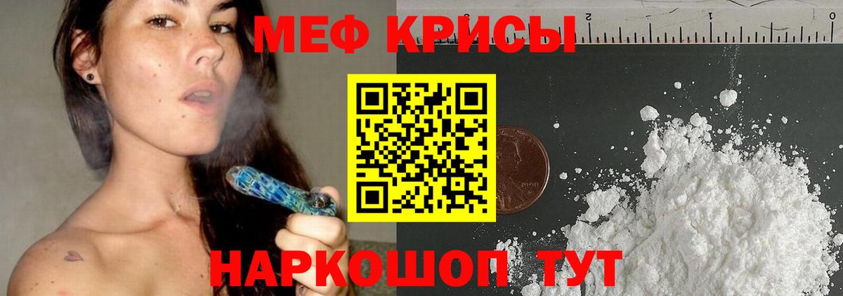 Cocaine Грязи